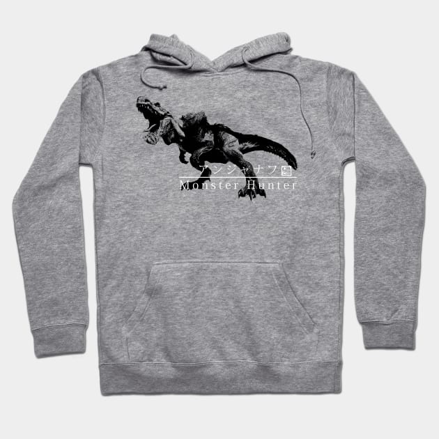 Anjanath Hoodie by dankdesigns